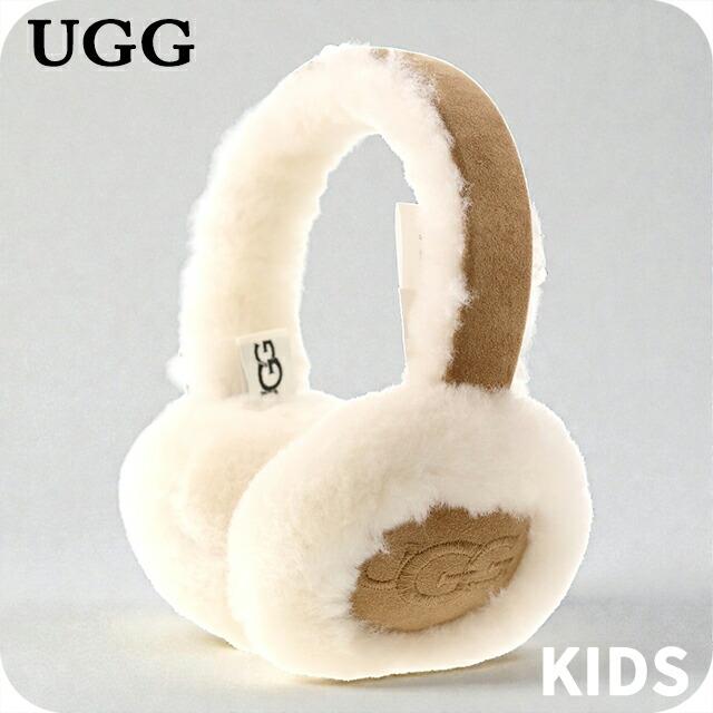 UGG Australia（アグオーストラリア） アグ イヤーマフ キッズ