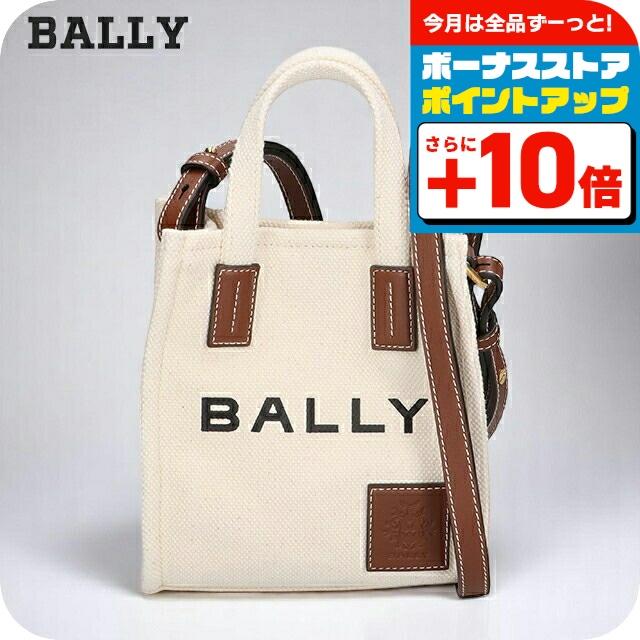 Bally（バリー） トートバッグ メンズ レディース ブランド BALLY