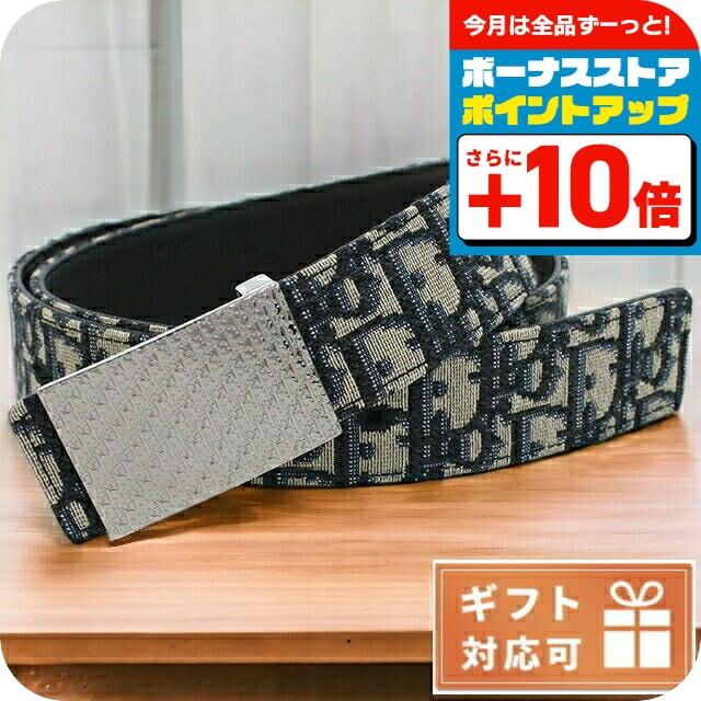 Christian Dior（クリスチャン・ディオール） ディオール ブランド