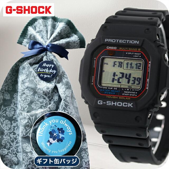 G-SHOCK gショック ジーショック 電波ソーラー FD-GW-M5610U-1