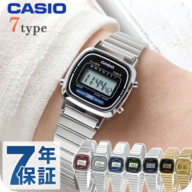 CASIO（カシオ） チープカシオ クォーツ 電池式 LA670W レディース