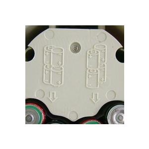 ハイパワーメガホン NZ−541S(定格28W、最大40W)サイレン