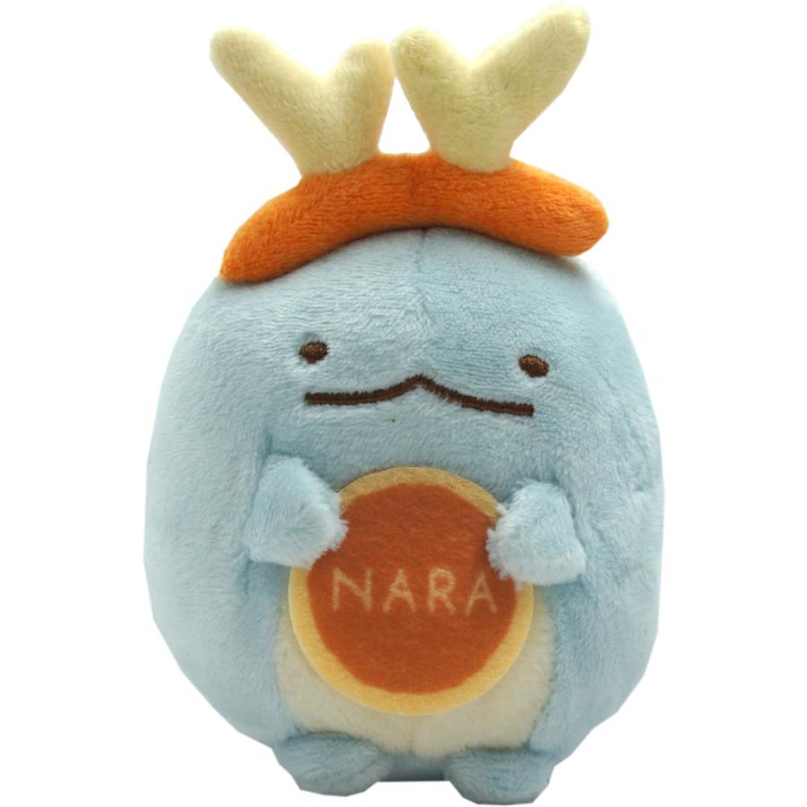 レターパック不可】【奈良みやげ】すみっコぐらし ぬいぐるみ キー