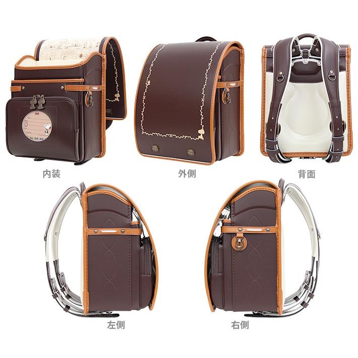 SNOOPY（スヌーピー） ランドセル 2021年度版 フィットちゃん