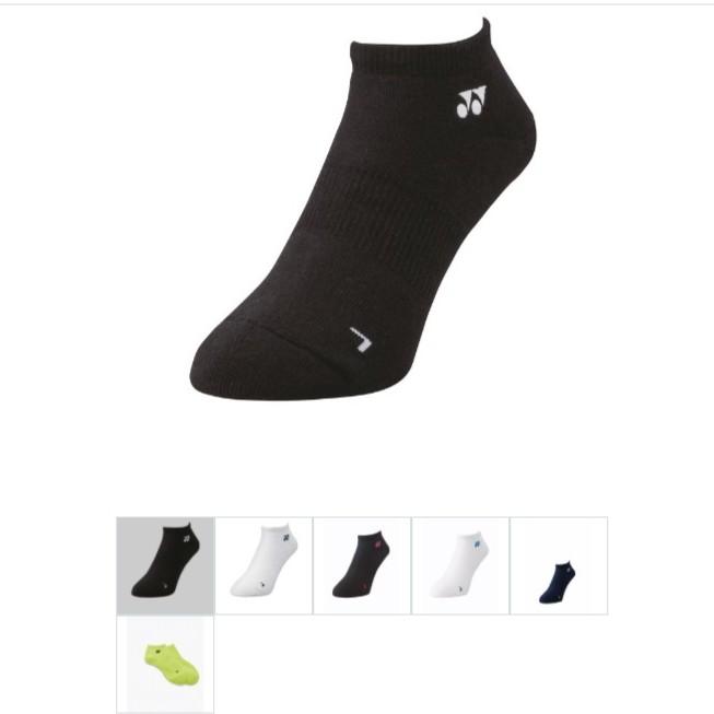 YONEX（ヨネックス） YONEX 19121 / ヨネックス メンズ スニーカーイン