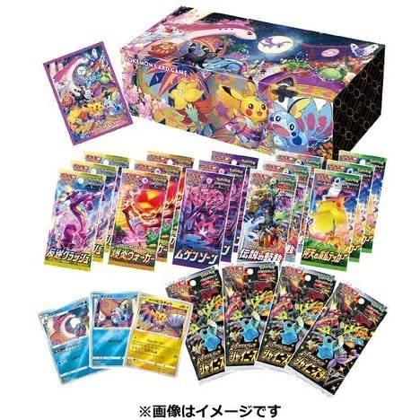 ポケモンカードゲーム ソード＆シールド スペシャルBOX ポケモン