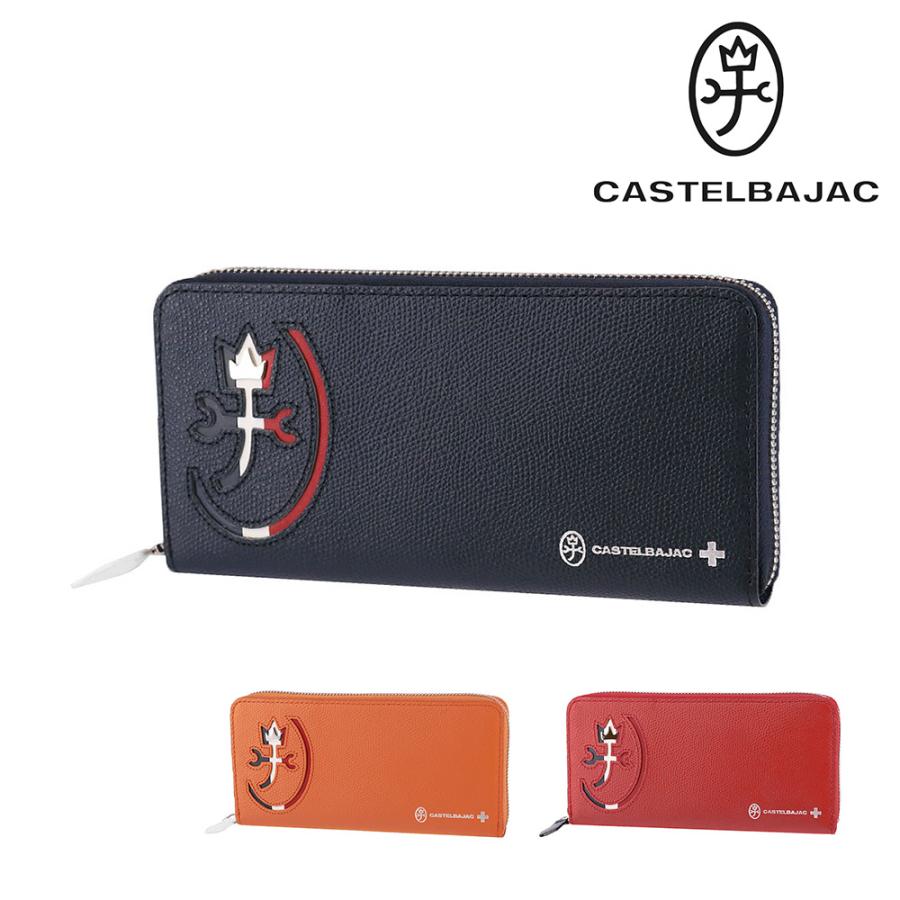CASTELBAJAC（カステルバジャック） 最大P+16% 財布 ラウンド