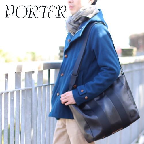 PORTER ポーター ベース 2WAYトートバッグ(S) 190-02022 吉田カバン