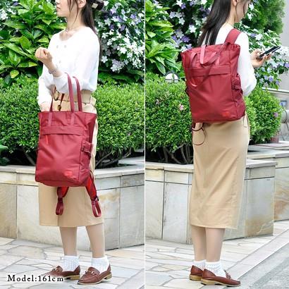 CAPE（PORTER GIRL） ポーター ケープ 2WAYトートバッグ 883-05443