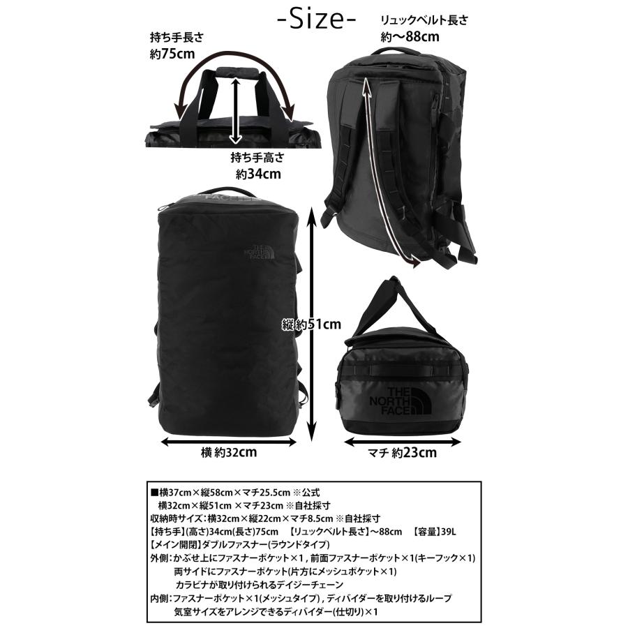 THE NORTH FACE（ザ ノースフェイス） 最大P+16% ノースフェイス