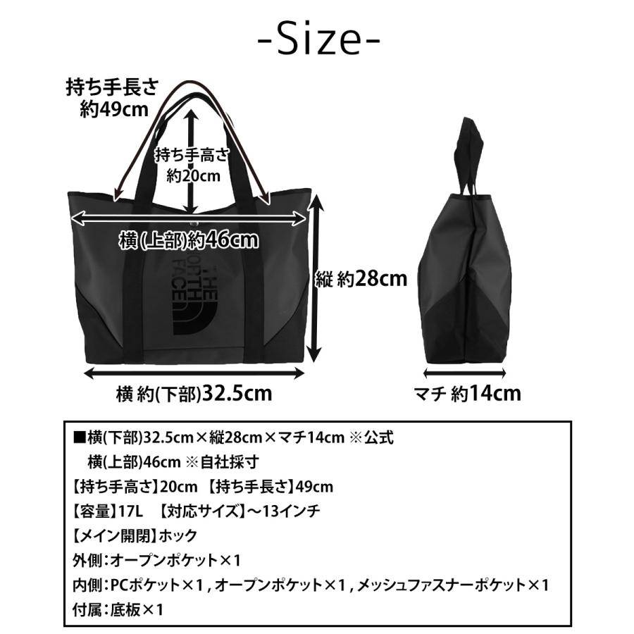 THE NORTH FACE（ザ ノースフェイス） 最大P+16% ノースフェイス