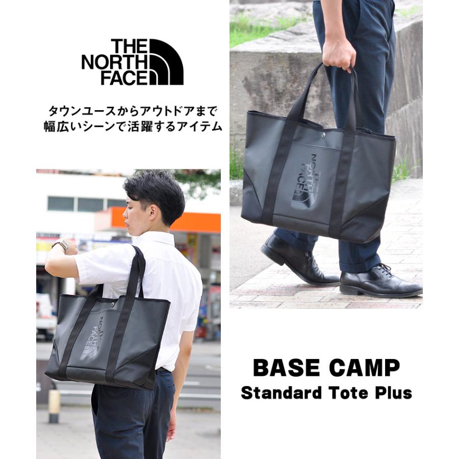 THE NORTH FACE（ザ ノースフェイス） 最大P+16% ノースフェイス