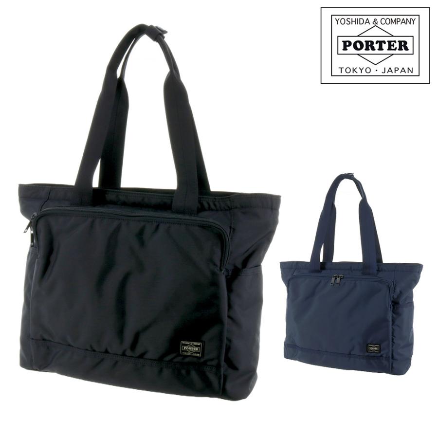 FLASH（PORTER） ポーター フラッシュ トートバッグ 689-05948 メンズ