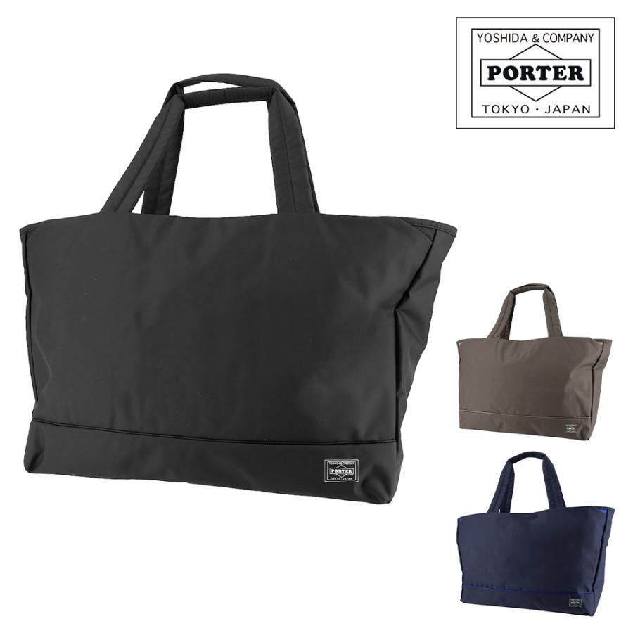 PORTER ポーター ムース トートバッグ(L) 751-29870 吉田カバン
