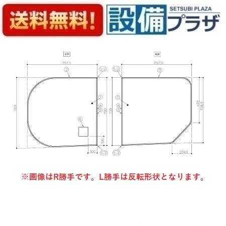 TOTO AFKKS80045LSAA21W TOTO 浴室部材 HDラクかるふた2枚L