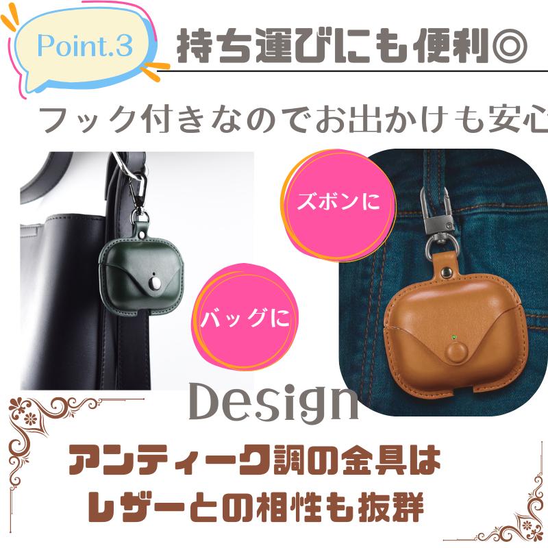AirPods Pro 第2世代 ケース レザー 第3世代 AirPods3 Pro2 革