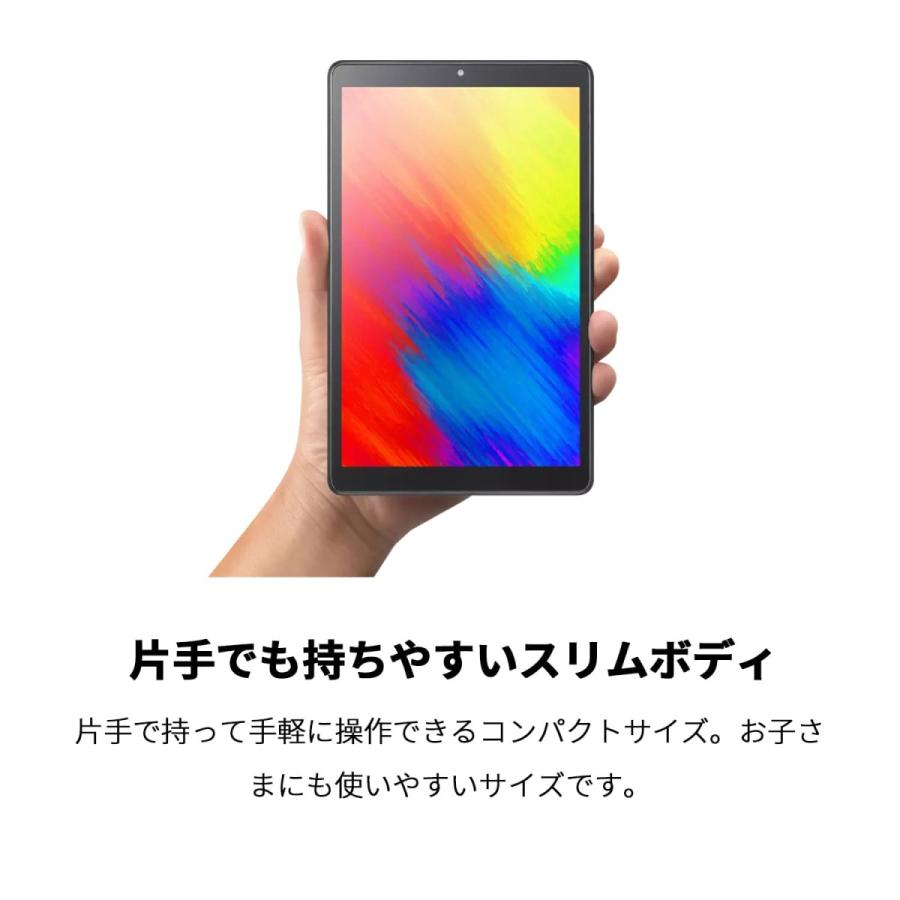 NEC タブレット 8インチ NEC LAVIE Tab 8【Android 11.0/Helio P22T