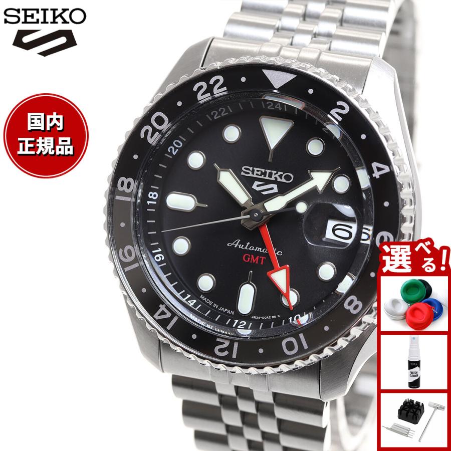 Seiko 5 Sports セイコー5 スポーツ SEIKO SPORTS 自動巻き メカニカル