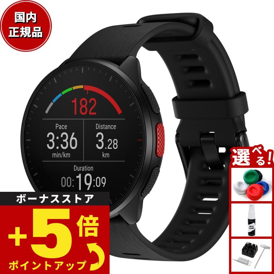 ポラール（POLAR） POLAR PACER スマートウォッチ GPS 心拍