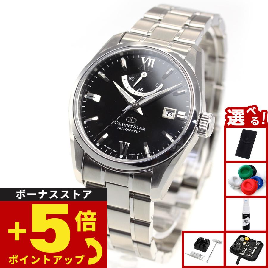 ORIENT STAR（オリエントスター） （豪華おまけ有） 腕時計 メンズ