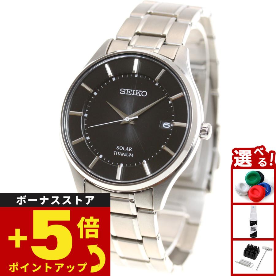 SEIKO SELECTION セイコー セレクション ソーラー 腕時計 ペアモデル
