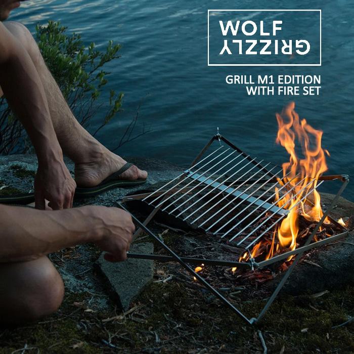 Wolf and Grizzly ウルフアンドグリズリー 焚火用グリル WOLF AND