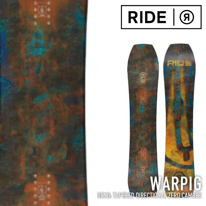 RIDE（ライド） 日本正規品 スノーボード 板 RIDE WARPIG ワーピグ