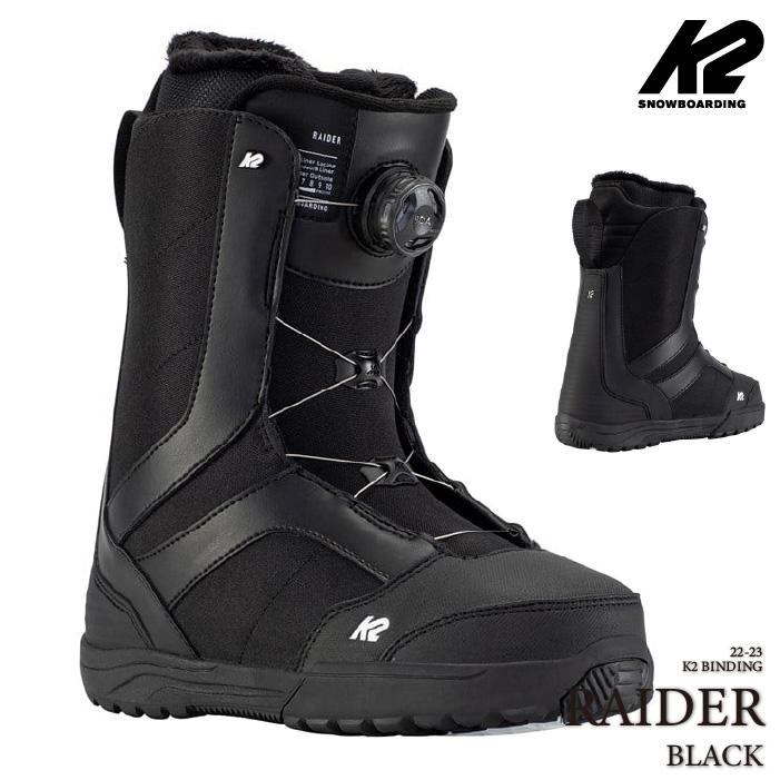 K2 [日本正規品]スノーボード ブーツ ケーツー レイダー 2023 K2