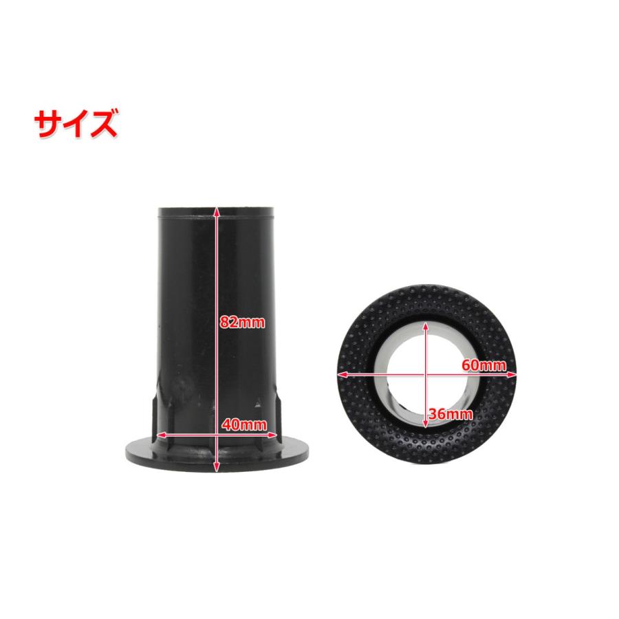 ディンプル設計 樹脂製 スピーカーバスレフポート2個セット Φ40mm×82mm