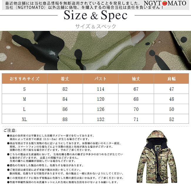 スノーボードウェア 上下セット メンズ スキーウェア レディース