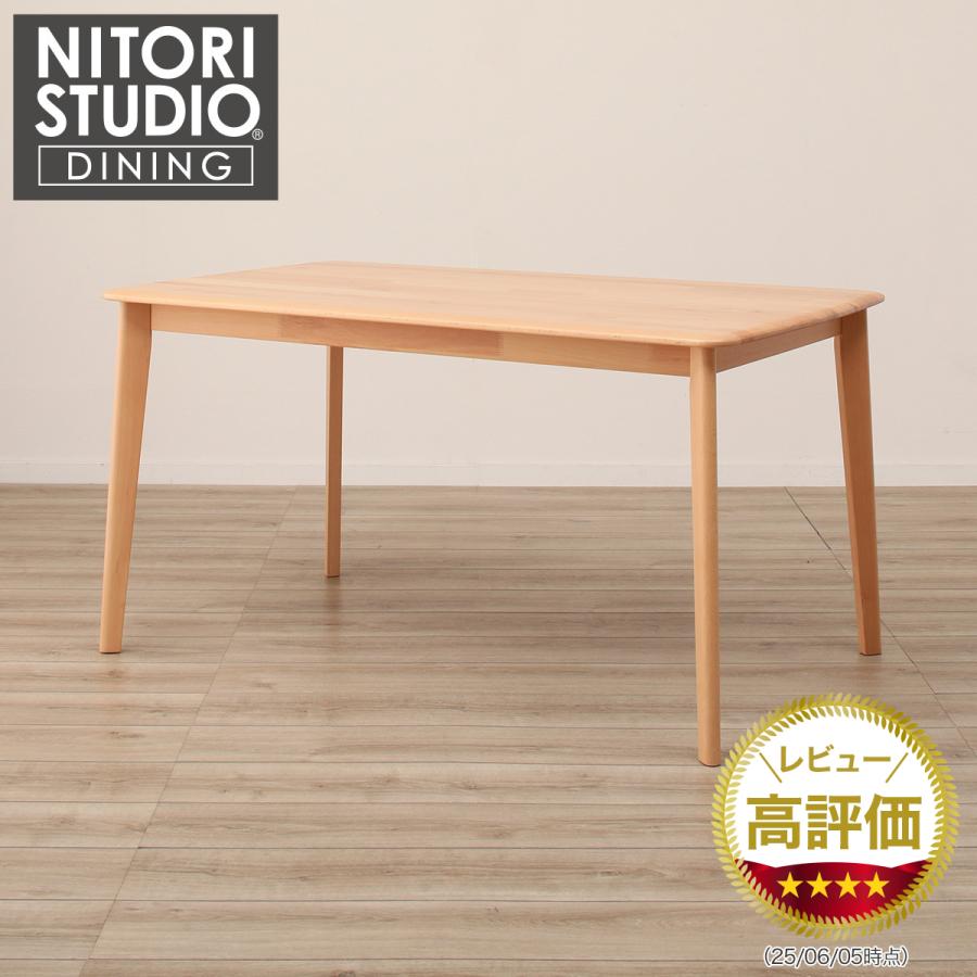 ニトリ（NITORI） ダイニングテーブル(Nコレクション T-01 135 NA