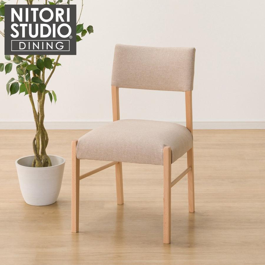 ニトリ（NITORI） ダイニングチェア(Nコレクション C-57 NA/AQ-BE