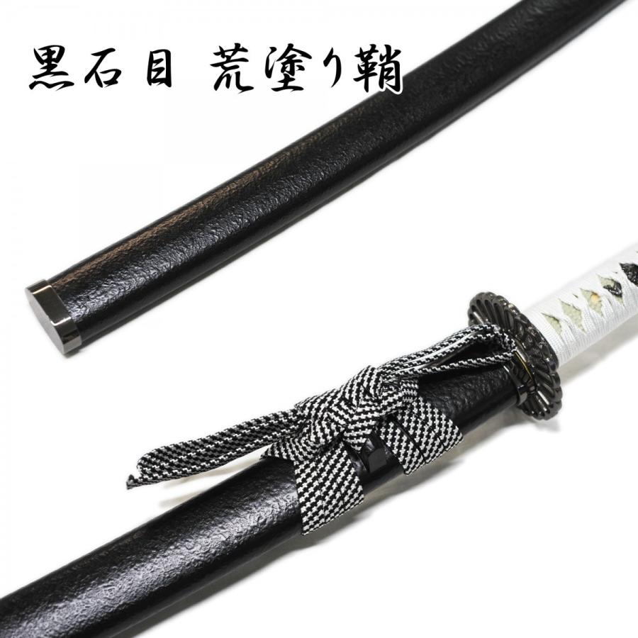 模造刀剣 菊一文字則宗 大刀 匠刀房 NEU-054 刀匠シリーズ : 日光 匠家