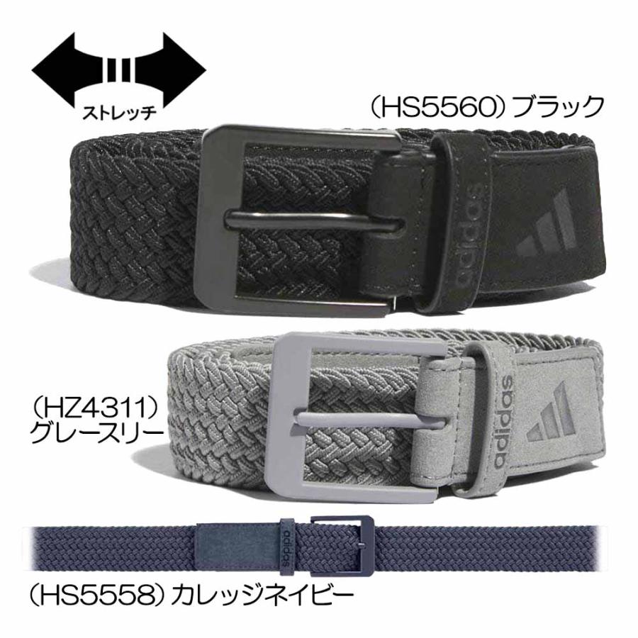 アディダス Adidas ブレードストレッチベルト EEU84 メンズベルト