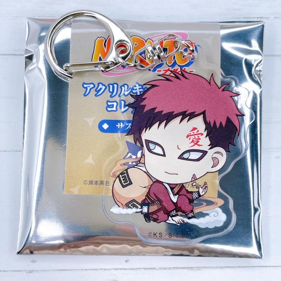 ☆ NARUTO ナルト アクリルキーホルダーコレクション アクキー サスケ