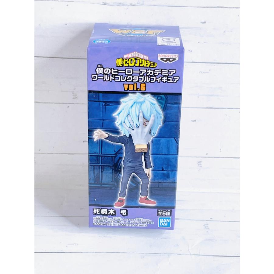☆ A02 僕のヒーローアカデミア ヒロアカ ワールドコレクタブル
