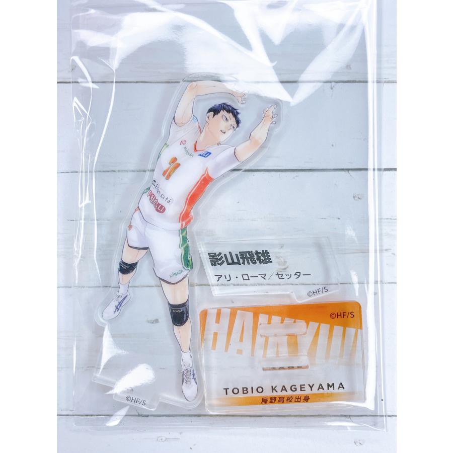 ☆ハイキュー!! 10th クロニクル アクリルフィギュア アクリルスタンド