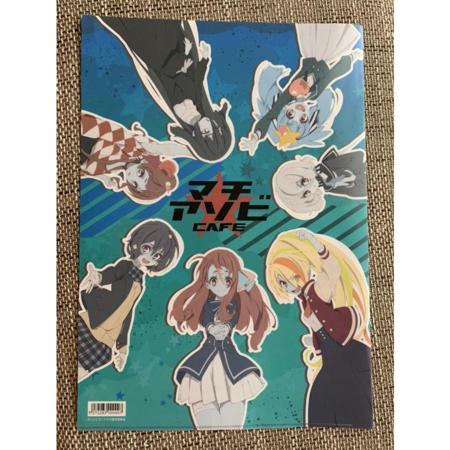 ☆ ゾンビランドサガ A3 ランチョンマット ケース ufotable マチアソビ