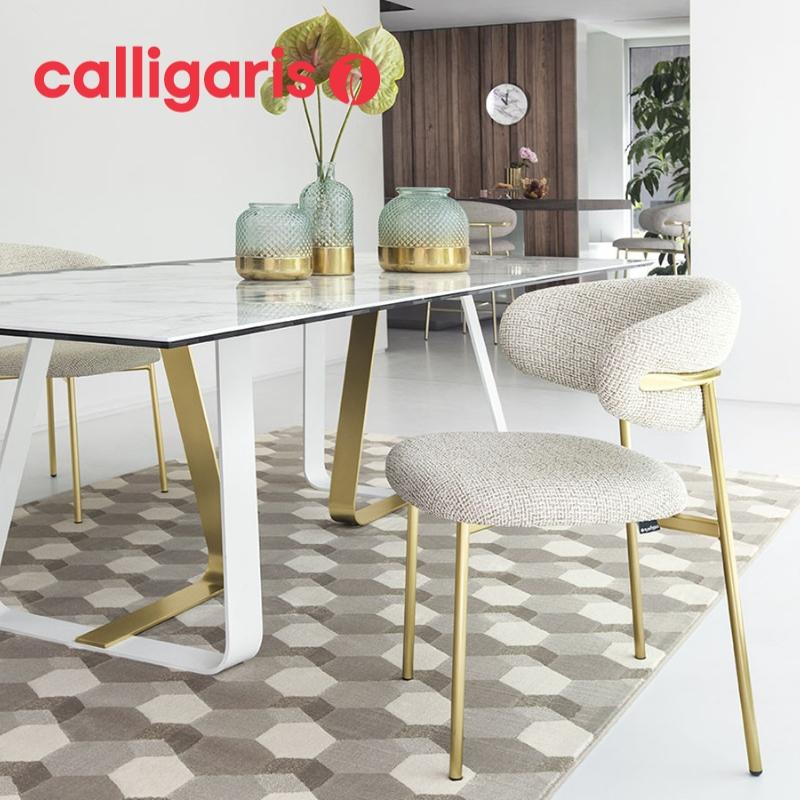 calligaris（カリガリス） 正規代理店 OLEANDRO オレアンドロ CS2031