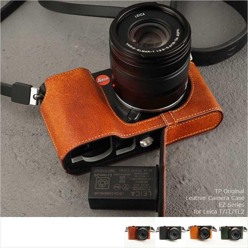 ライカ（Leica） TP Original Leather Camera Body Case for Leica T