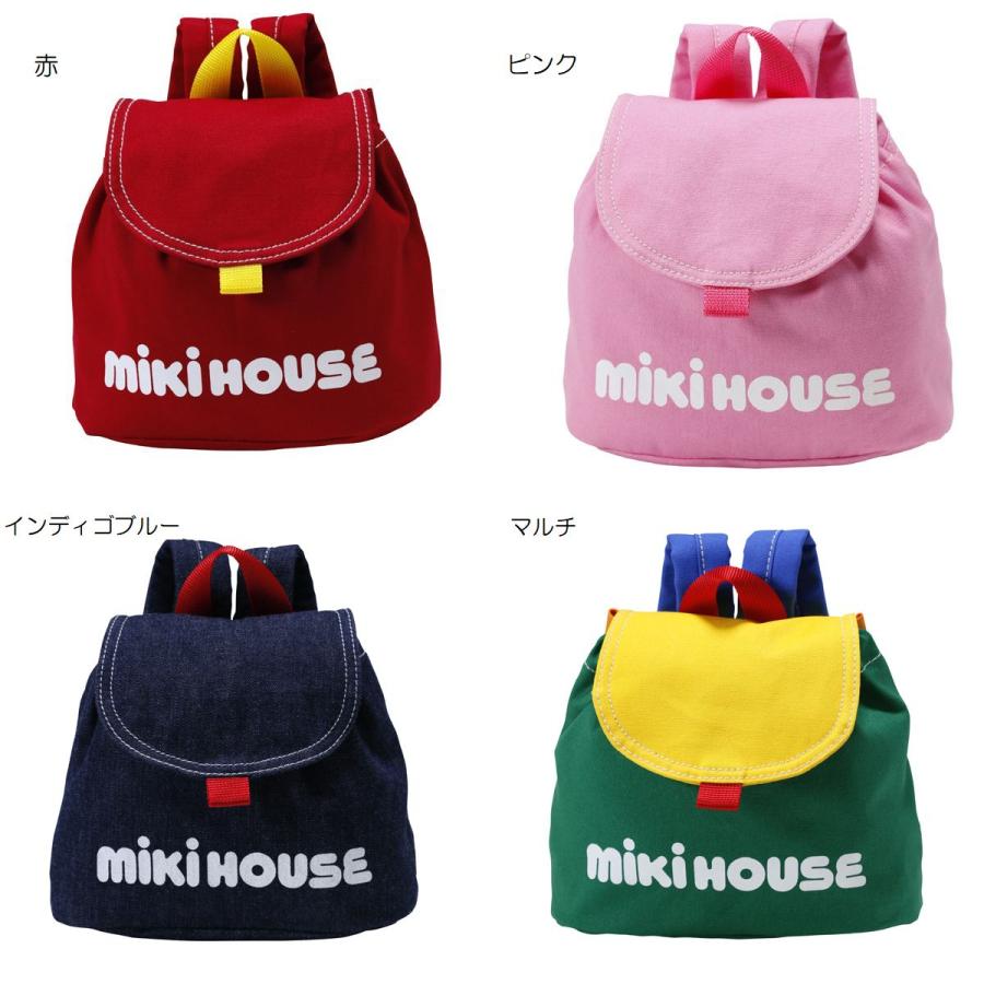 MIKI HOUSE（ミキハウス） mikihouse【ミキハウス】【SALE】リュック