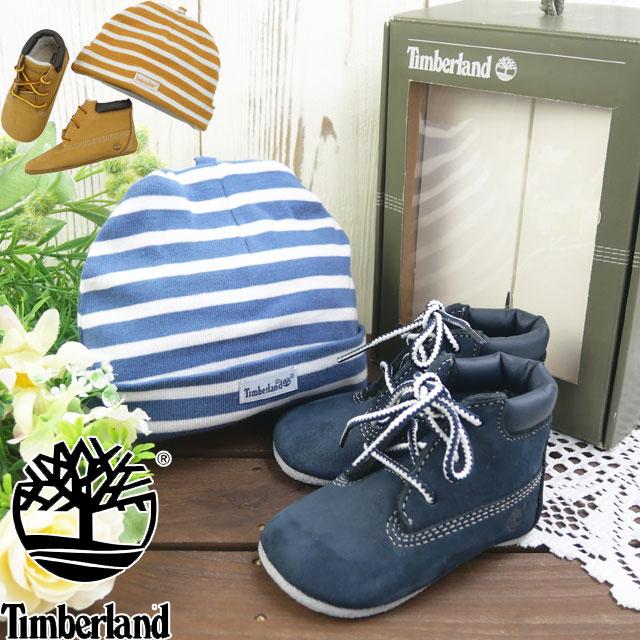 Timberland（ティンバーランド） 爆買 クリブ ブーティー＆ハット