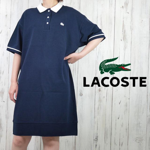 LACOSTE（ラコステ） ポロワンピース レディース EF006J リラックス