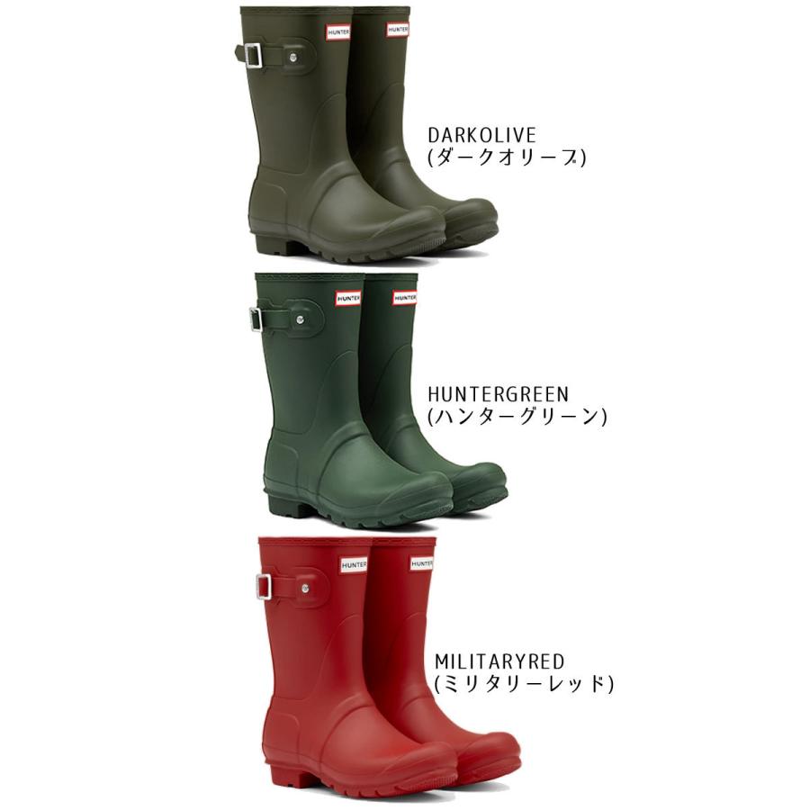 HUNTER（ハンター） 爆買 レインブーツ レディース 長靴 オリジナル