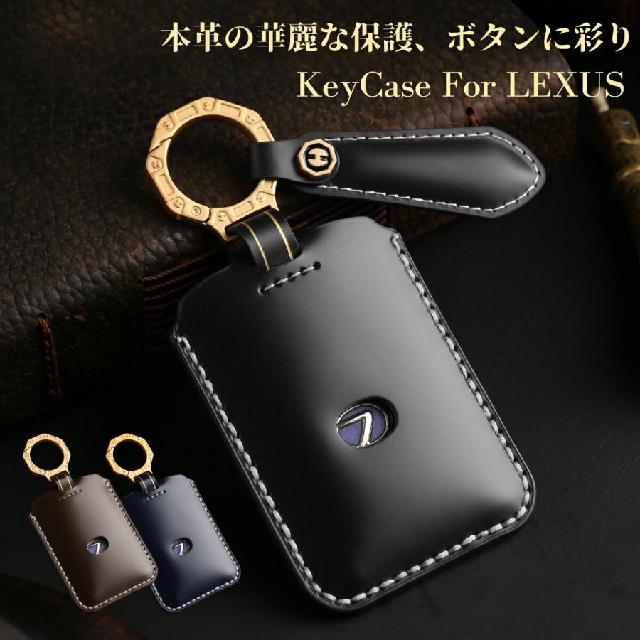 レクサス カードキー ケース NX UX LS ES GS IS RC HS RX CT LX