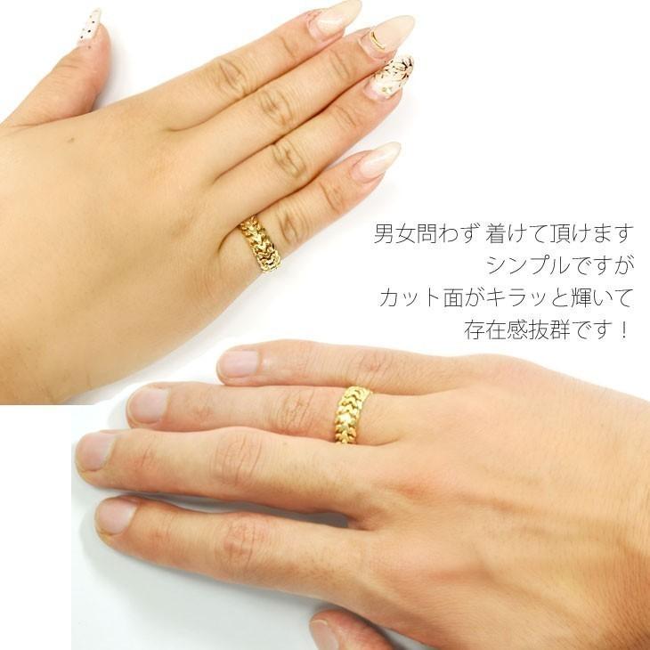 K18 6.6mm幅 16号 喜平チェーンリング 新品 18金 喜平リング 指輪