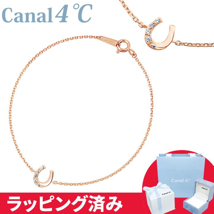 Canal4℃（カナルヨンドシー） リボン済&紙袋 カナル 4°c ブレスレット