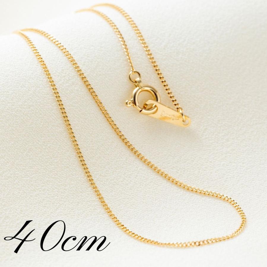 ネックレス チェーン 18金 喜平 アクセサリー 40cm K18 18K K18刻印