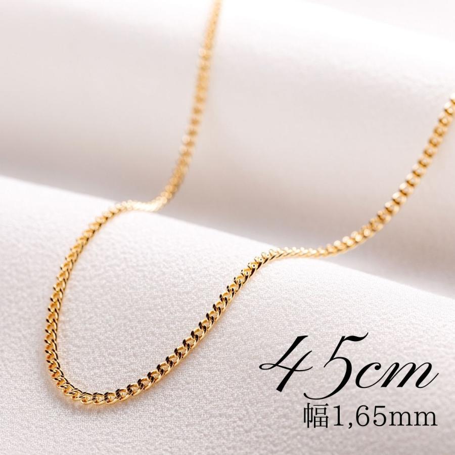ネックレス チェーン 18金 喜平 メンズ レディース 45cm 1,65mm 1,8g