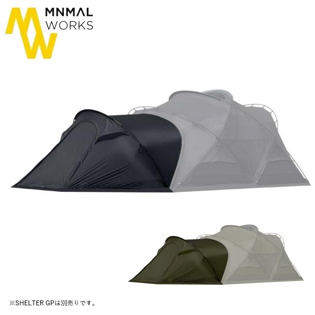 MINIMAL WORKS ミニマルワークス SHELTER GP VESTIBULE シェルターGP用
